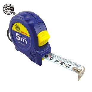 精工耐磨钢卷尺高精度迷你不锈钢家用5m×19mm实验室用木工用