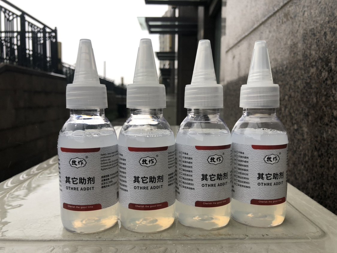 牧作PRIEST镜面树脂高光泽镜面效果漆皮鞋包翻新成膜剂红绿尾打底