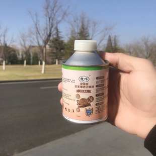 牧作PRIEST夏雪宜漆皮PU/PVC清洁保养液老花革革包上光油提亮剂