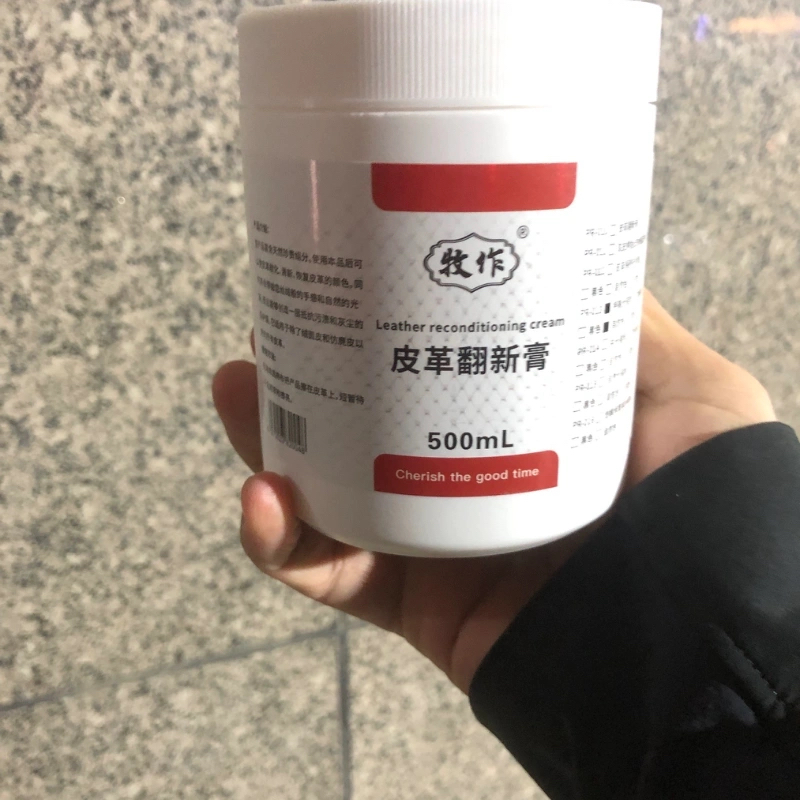牧作PRIEST特高光鞋乳自亮型黑色无色棕色喷涂乳增强皮革光泽手感