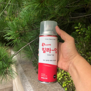 韩国原装和仁色相还原剂增艳剂翻毛皮磨砂布面类奢侈品包鞋恢复剂