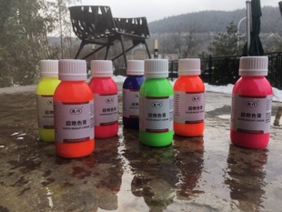 牧作PRIEST高版本HP荧光色膏超艳八色蓝红绿紫橙柠檬黄樱桃玫瑰红