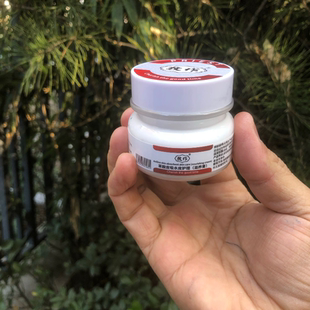 牧作PRIEST吸水皮油蜡皮牛蜡滋养膏苯胺皮皮鞋皮衣专用护色护理膏