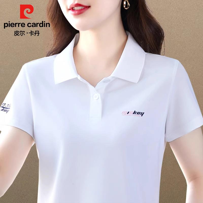 皮尔卡丹品牌2025翻领冰丝短袖T恤女士夏季新款polo衫半袖体恤衫