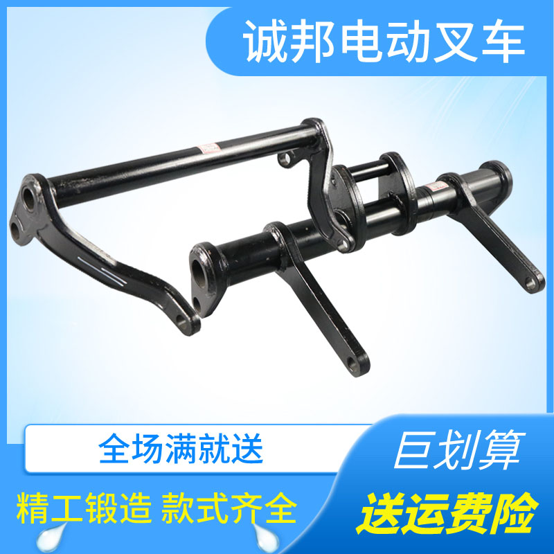 中力搬运车CB杠杆架搬运车小金刚