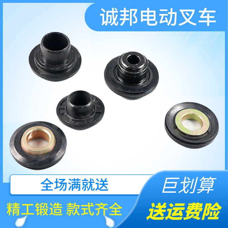 永恒力液压承重防尘盖托盘搬运车