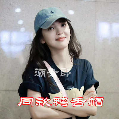 运动帽子polo棒球帽原厂