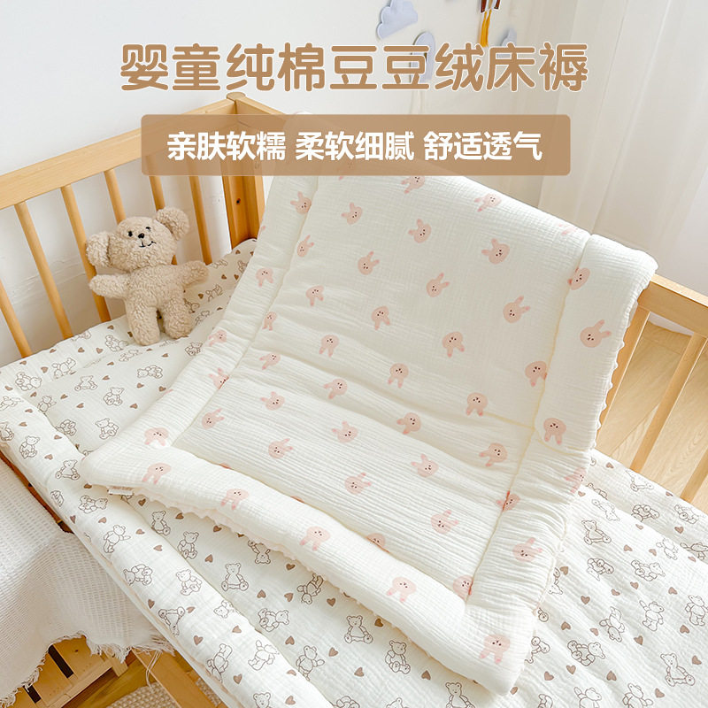 购物车新生医院婴儿床床垫子褥垫专用铺垫褥子a类母婴级四季通用