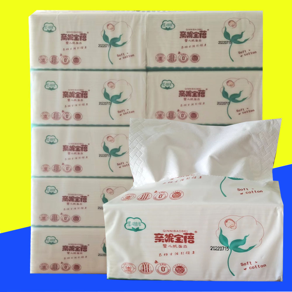 亲昵宝蓓舒柔系列抽纸餐巾纸家庭装488张加厚餐巾纸抽纸软抽纸巾
