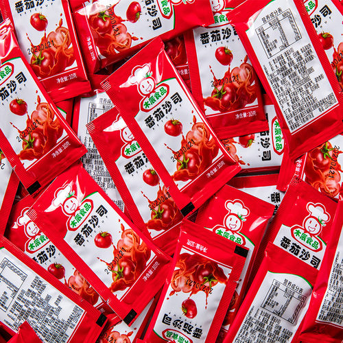 番茄酱小袋商用沙司薯条披萨