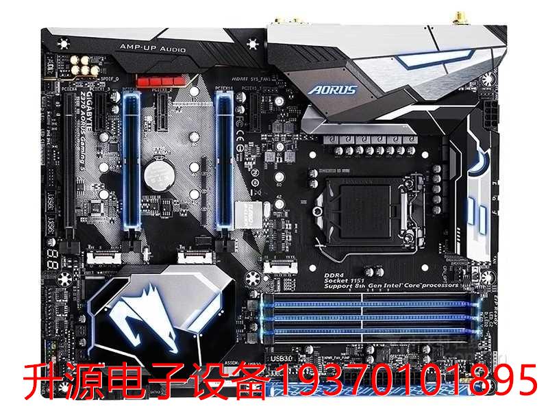 议价直拍不发：全新库存没上过机技嘉 Z370 AORUS GAMING5 1151