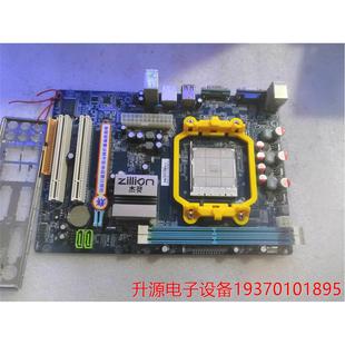 AM2 DDR2内存 L11 议价直拍不发：杰灵ZL 接口 M2C68A 集成板