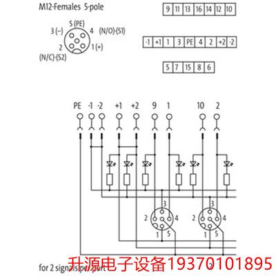 议价直拍不发：8000-88540-0000000 MURR穆尔EXACT12 8路5芯PNP型