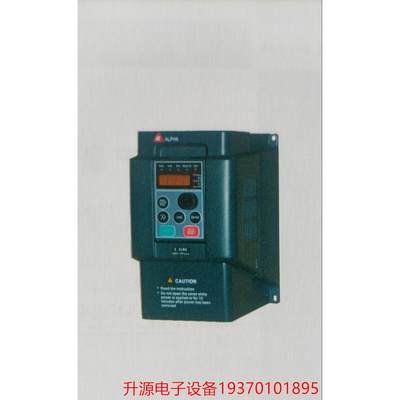 议价直拍不发：阿尔法变频器6000E-1R5GB/2R2PB，1.5KW2.2kw