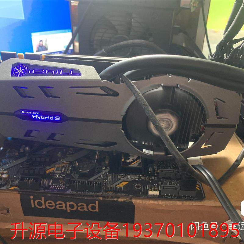 议价直拍不发:映众gtx980ti 6g冰龙黑金版水冷显卡