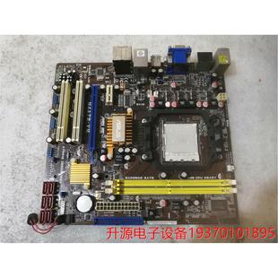 AM3 带VGA AM2 DDR2 议价直拍不发：M4A78 HDMI接口 DVI