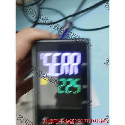 议价直拍不发：原装正品温控器 E5EC-RR/QR/CR2ASM-8 拍前报价