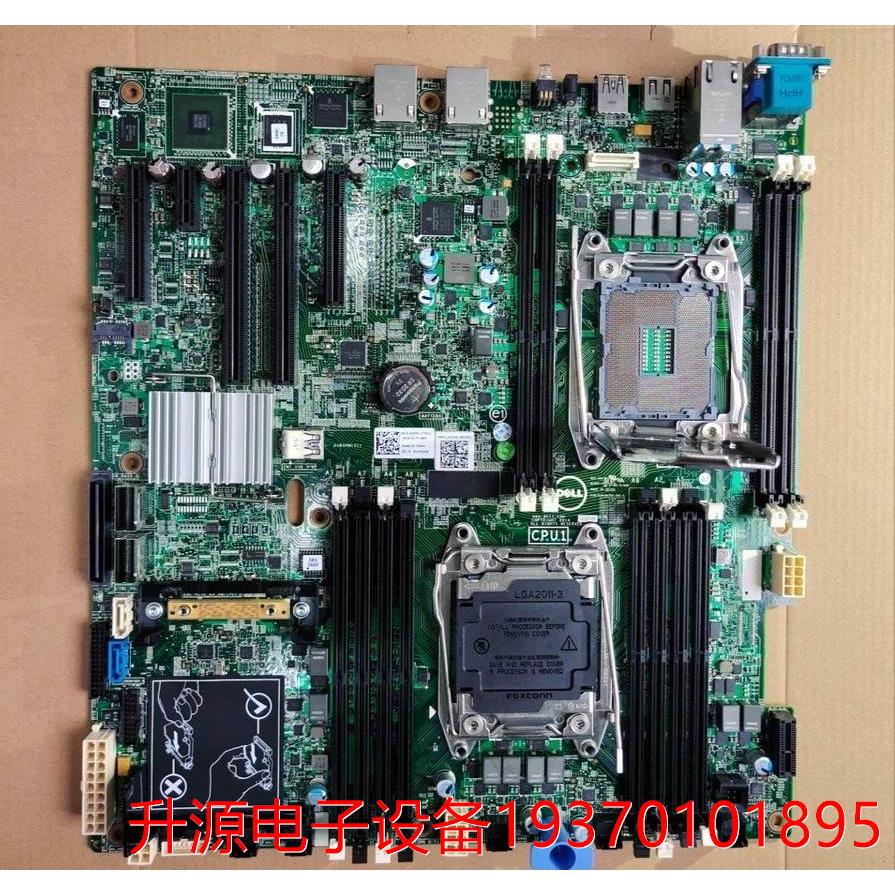 议价直拍不发：DELL R430/R530/XD服务器主板 HFG24 3XKDV DYFC8