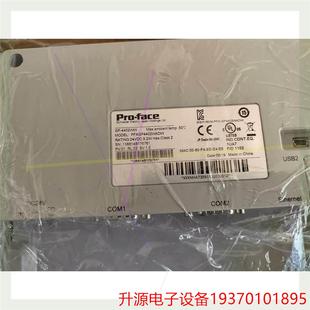 议价直拍不发：PFXGP4402WADW