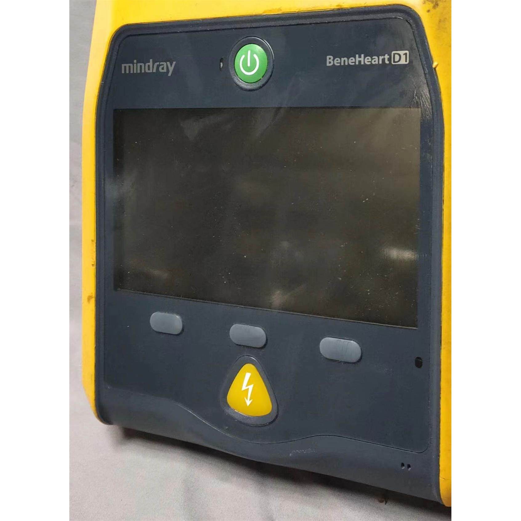 议价直拍不发:专业维修迈瑞mindrayaed除颤仪d1电池改锂 配专用