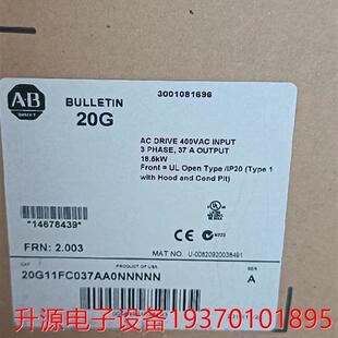 议价直拍不发：AB变频器20G11FC037AA0NNNNN PowerF