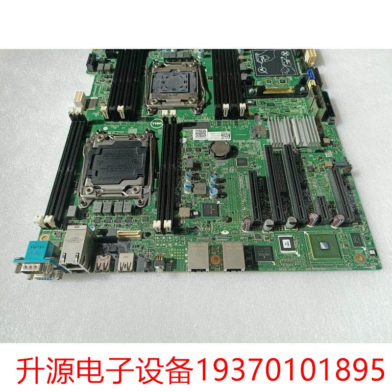 议价直拍不发：DELL R430/R530服务器主板 HFG24 3XKDV DYFC8 XNN