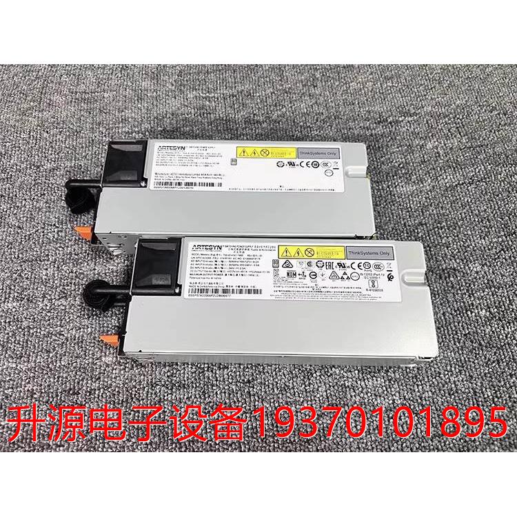 议价直拍不发： SR550 SR590 SR650 SR630 750W服务器电源 FSF05