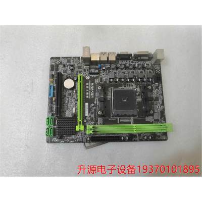 议价直拍不发：铭瑄MS-A68GL+  DDR3内存 FM2+接口A55 全固