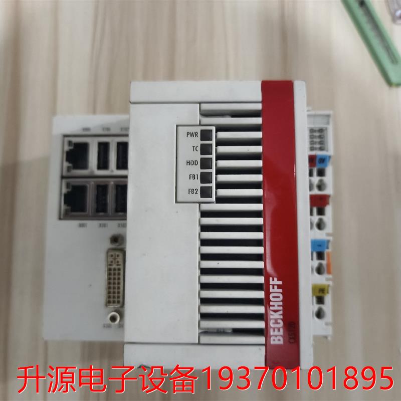 议价直拍不发：倍福cx5120控制器,倍福plc倍福cx5120-0120 办公设备/耗材/相关服务 扫描仪 原图主图