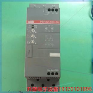 PSR72 议价直拍不发：ABB软启动器 600