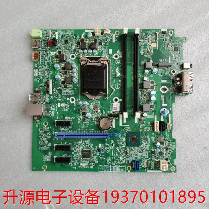 议价直拍不发：Dell成铭 3990 3991主板 B460芯片组 18463-1 3JMD 清洗/食品/商业设备 美发店设备/理发设备 原图主图