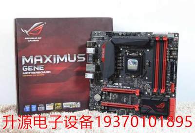 议价直拍不发：库存没上过机 Asus/ MAXIMUS VII GENE Z97 M-ATX