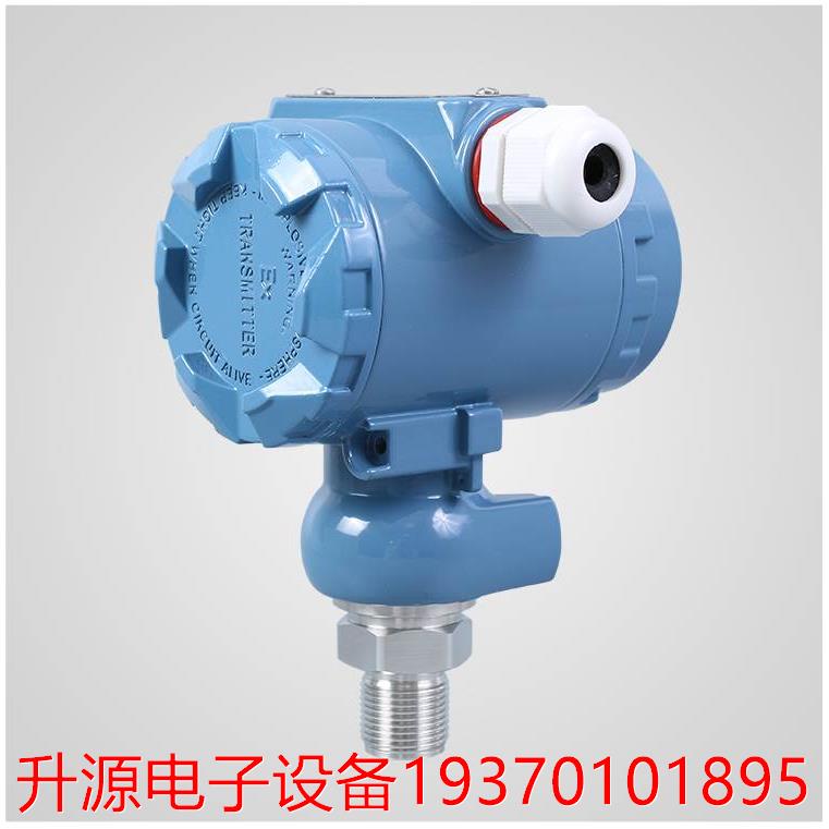 议价直拍不发：HT-814/WP401C/T-10/BTL901/XL-133A/HR-K1/HR-K2