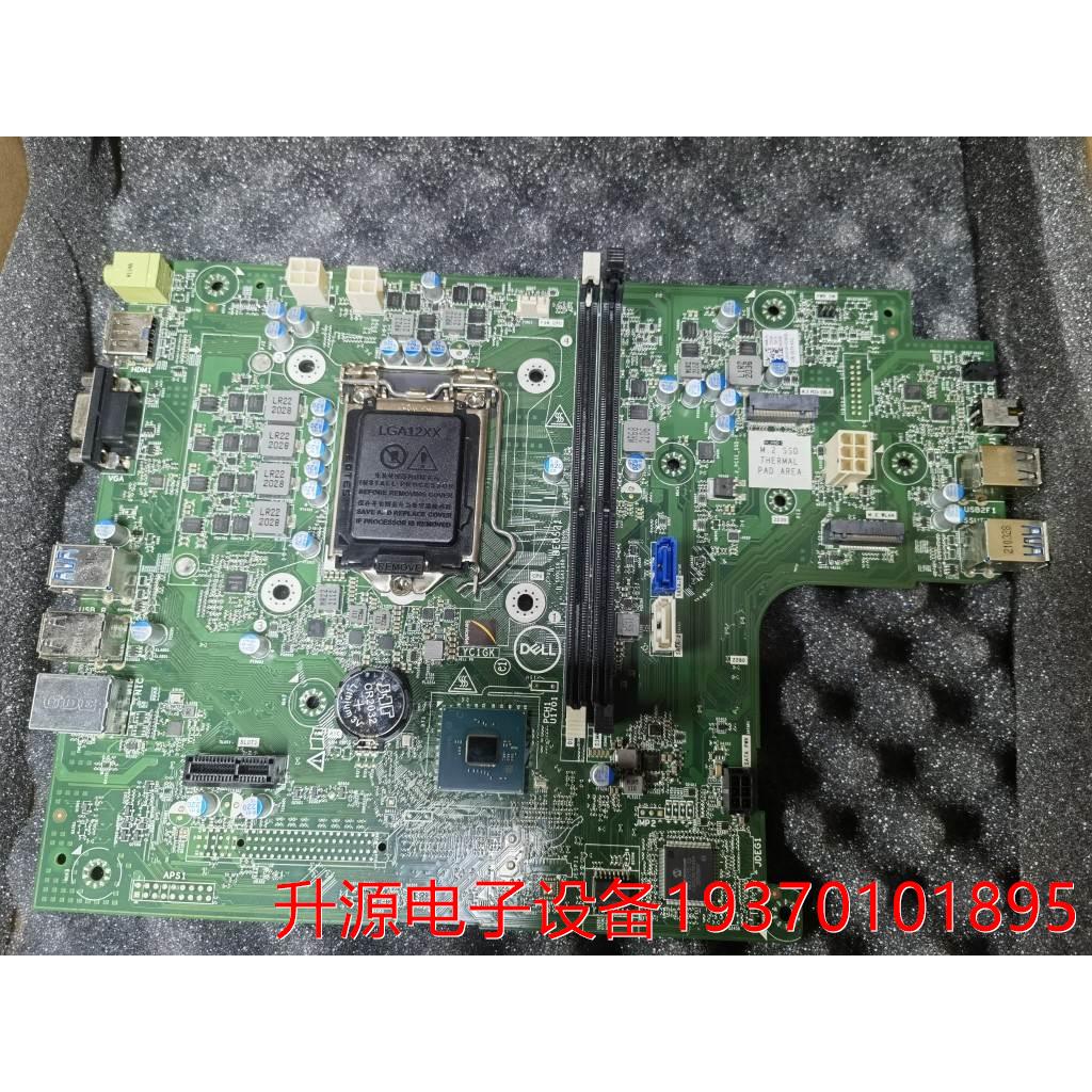 议价直拍不发：全新 Dell Vostro 3681 3690主板 6CV2N MJF5P MRC