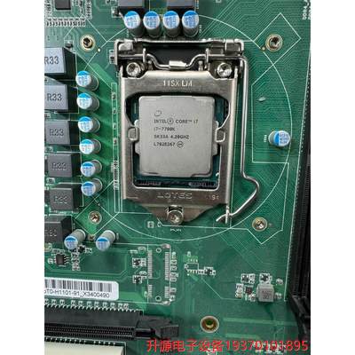 议价直拍不发：I7-7700K CPU 第七代处理器