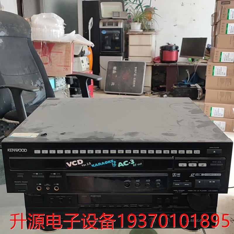 议价直拍不发：LVD-K590V,大影碟机,放大光盘的, 办公设备/耗材/相关服务 扫描仪 原图主图