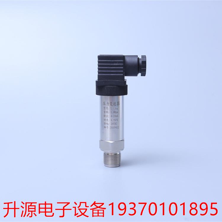 议价直拍不发：S-11/PT120/PT538/CYB13P/HDA4400/P3251/ P3291/N 鲜花速递/花卉仿真/绿植园艺 鲜花拱门 原图主图