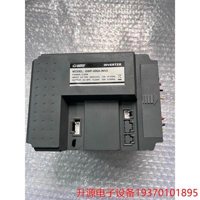 议价直拍不发：宝德龙跑步机变频器，GWP-006A-INV2，2.2KW