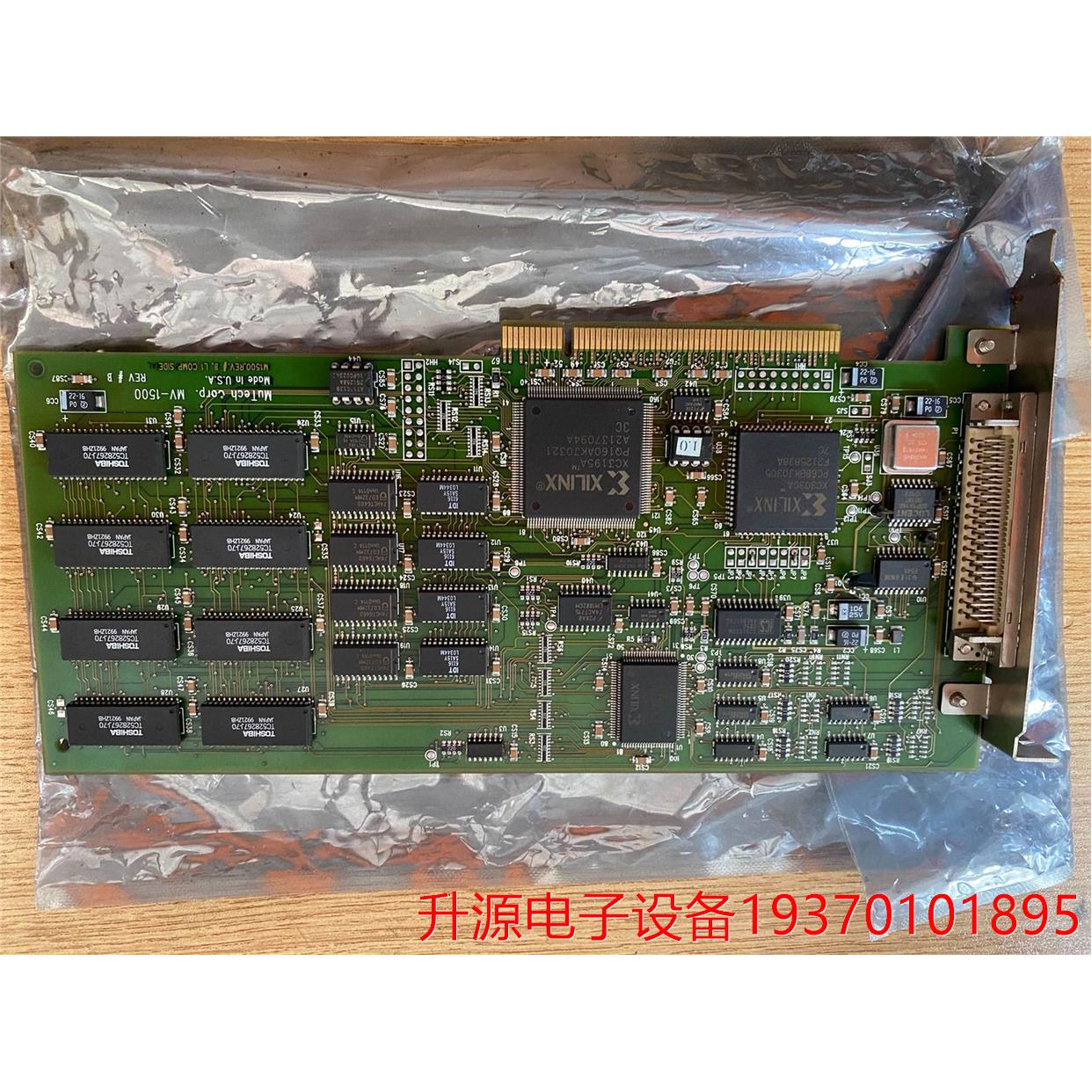 议价直拍不发：MuTech Corp. MV1500-4MB REV 8采 机械设备 空气净化设备 原图主图