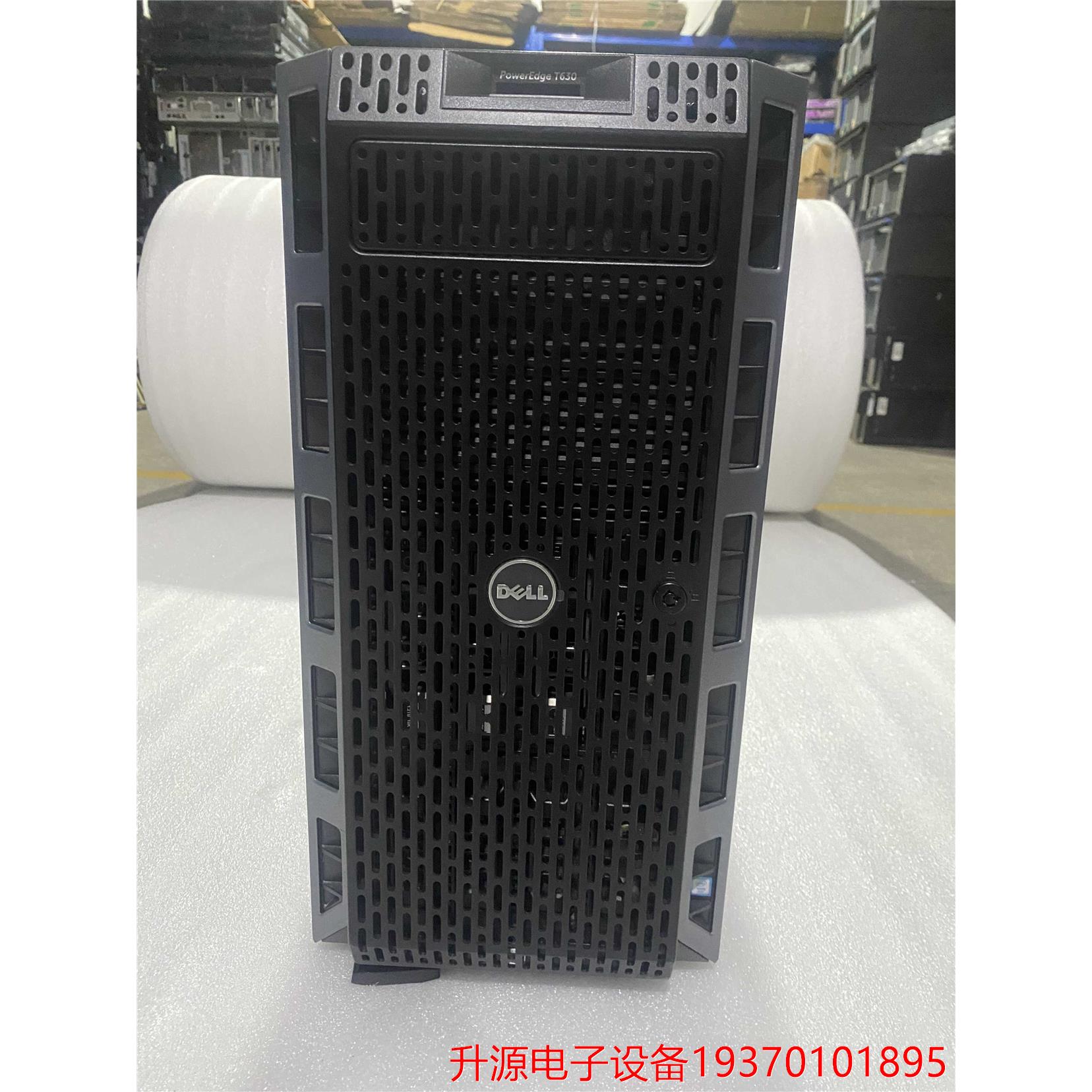 议价直拍不发：DellT620/T630/T640服务器二手塔式T420T430T440双