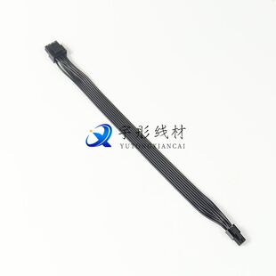 主板4公转8公 CPU4PIN转8PIN模组线 延长线