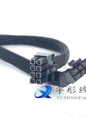 浪潮NF8260 M6服务器GPU电源线显卡供电线3090 4090 A100 H100