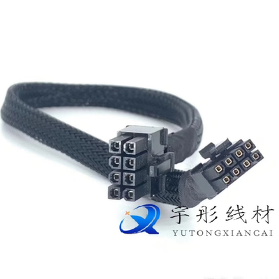 浪潮NF8260 M6服务器GPU电源线显卡供电线3090 4090 A100 H100