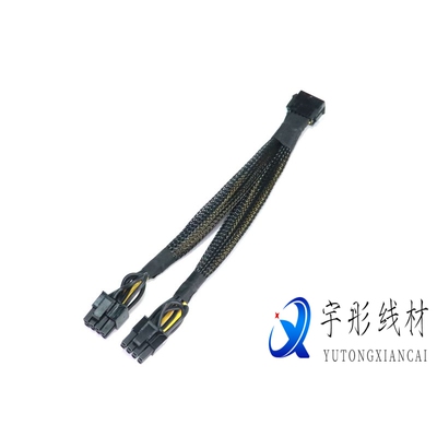 12VHPWR母转双头6+2公显卡12+4Pin ATX3.0 PCIE5.0 16P转8P转接线