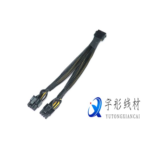 12VHPWR母转双头6+2公显卡12+4Pin ATX3.0 PCIE5.0 16P转8P转接线