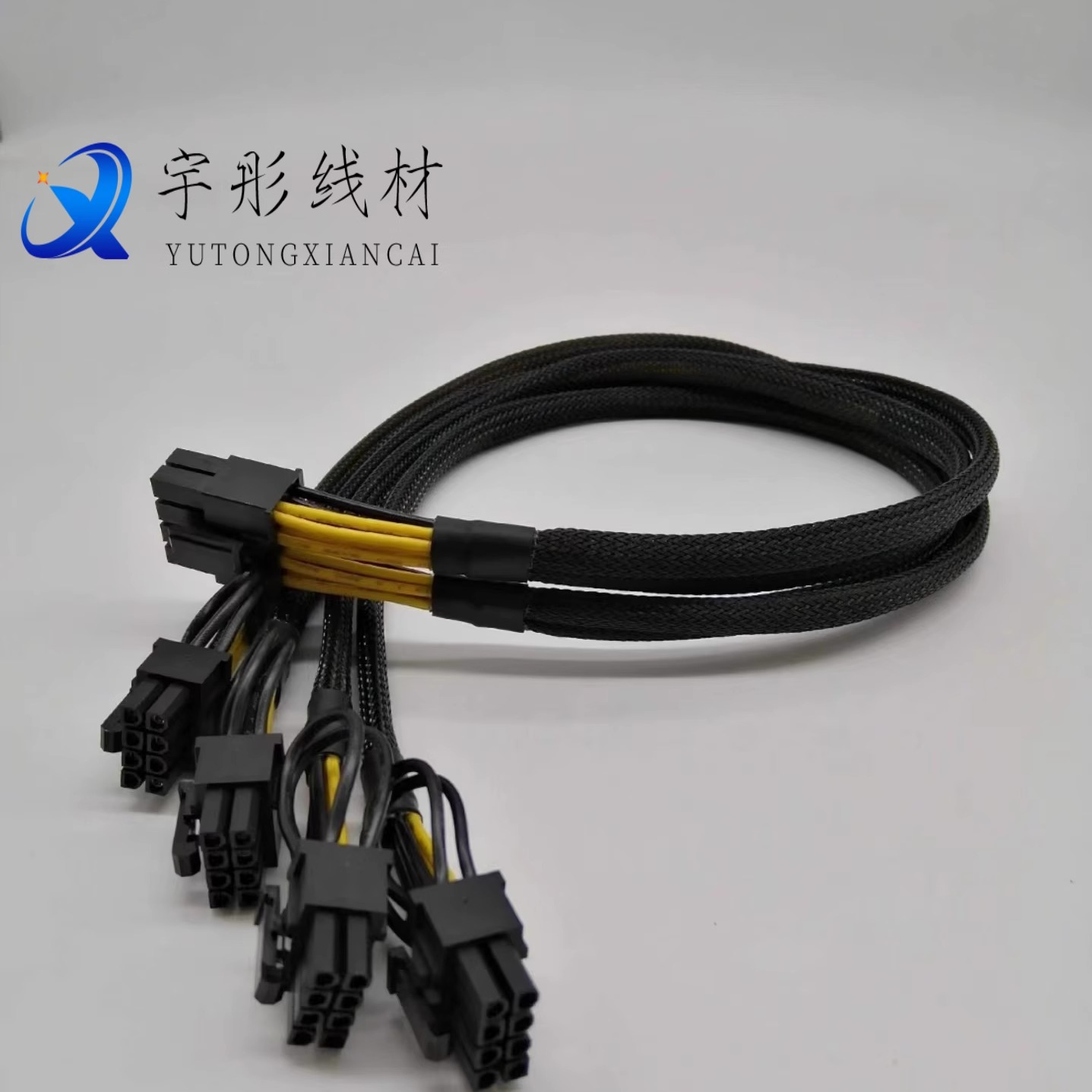 浪潮 NF5468 M5/M6/A5 显卡GPU供电线一拖二 3090 4090 A100 A40