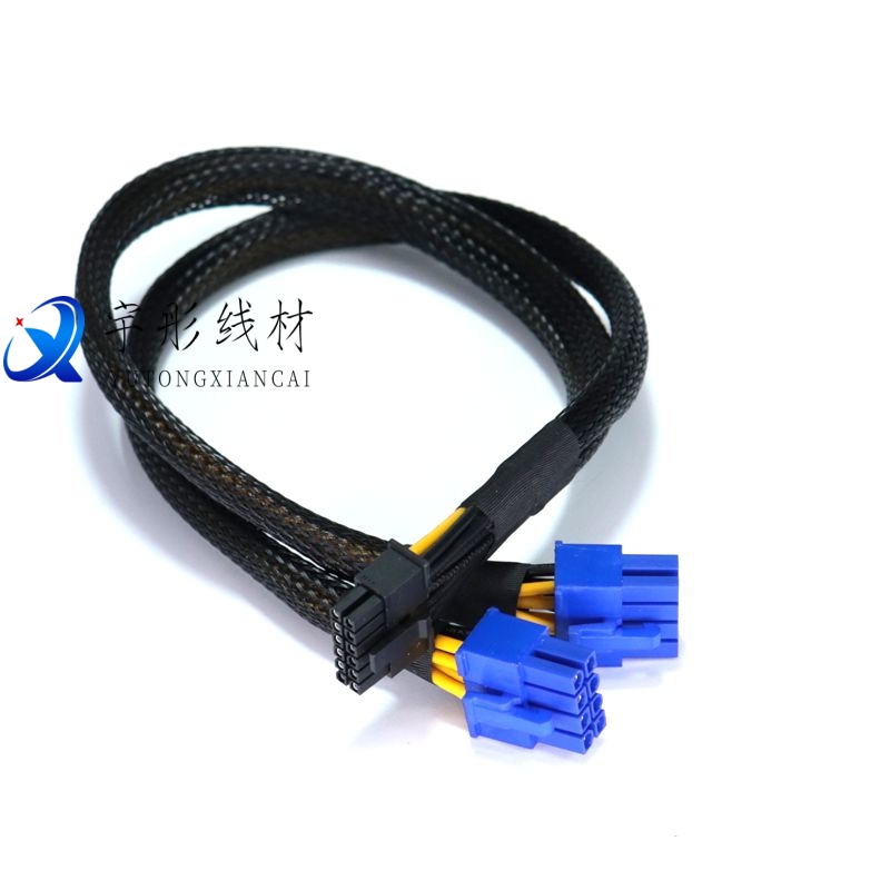 宝德计算机PR4908P服务器GPU电源线显卡供电线3090 V10 4090 5080