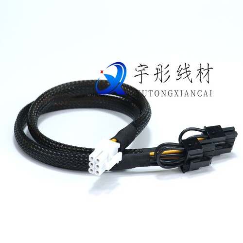 华硕ESC8000A E11, ESC8000 G4 转4090 3090 A100 GPU供电线 大6P