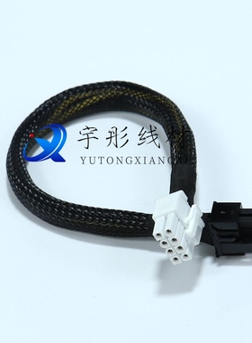 华为超聚变DP2200 2288H V2V3V5服务器GPU显卡电源线3090  A100