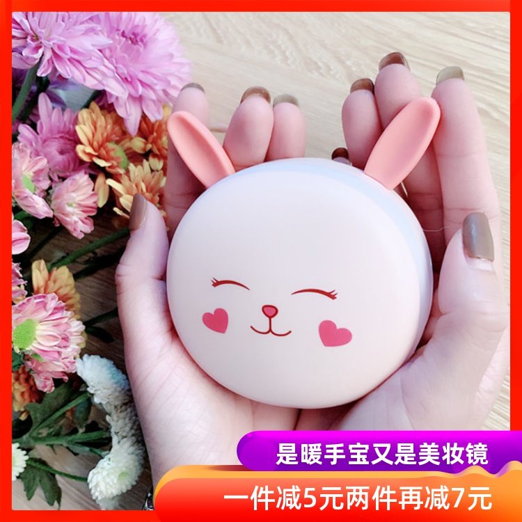 网友分享在meiguo.com的图片